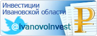 Баннер